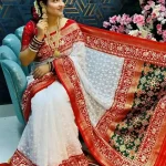 Flash Sale ⚡️মহারাণী শাড়ি thumbnail