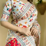 Flash Sale ⚡️ হাফসিল্ক জামদানী শাড়ি thumbnail